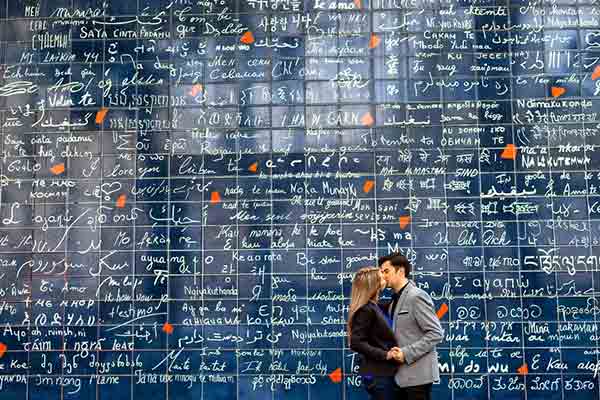دیوار عشق در پاریس! | Le mur des je t'aime