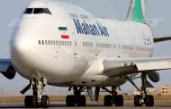 تحریم ایران ؛ ماهان 'مجبور به لغو پروازهای پاریس شده است'