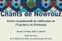 برنامه‌های جشن عید نوروز 1398 در فرانسه