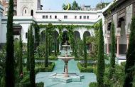 گنجینه مسجد بزرگ پاریس | نماز خانه | حمام زنانه | رستوران و سالن چائی