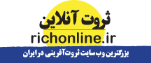 logo_richonline