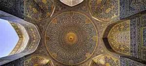کاخ عالی قاپو